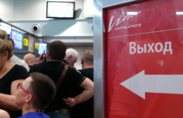 Следователи выяснили, как «ВИМ-Авиа» удалось избежать ограничений Росавиации