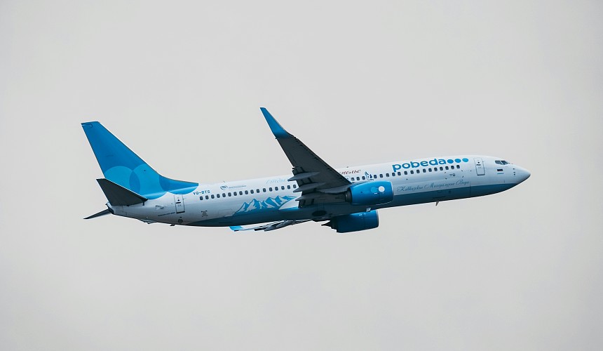 Юристы рассказали, могут ли наказать экипаж «Победы» за снятие с рейса участника СВО