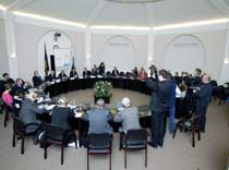 «Мегатека» станет больше