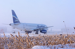 Пассажиры «Якутии» смогут испытать 50-градусный мороз со скидкой 40%