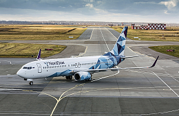 Туристов предупредили о фейковых билетах в Сочи