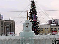 «Интурист» Уралом прирастает