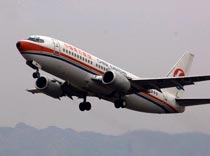 Пустят ли «Шанхайских» на Хайнань?