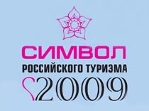 Каждой в пару по парню