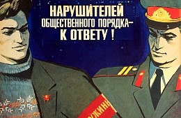 Турецкий отель уволил охранников, избивших россиянина, и выселил провокаторов из Германии