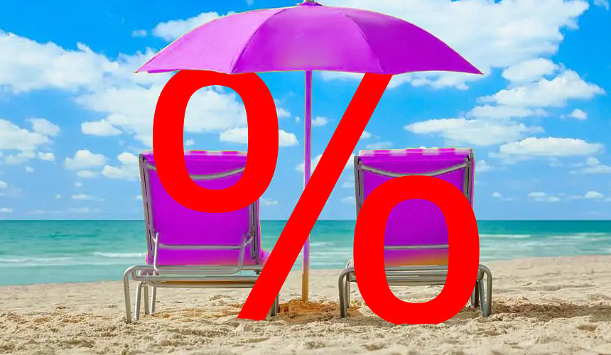 Осенний отдых в Турции подорожал на 20%