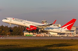 Royal Flight планирует возобновить полеты