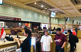 На Бали надеются перевоспитать нарушителей с помощью QR-кода