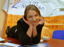 UTE остался без Ксении