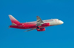 Самолет авиакомпании «Россия» вылетел из Москвы, чтобы забрать застрявших в Чите пассажиров