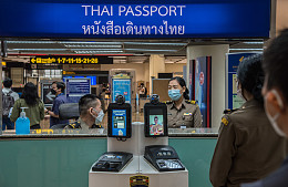 Российские авиакомпании и туроператоры предупреждают об изменении правил въезда в Таиланд