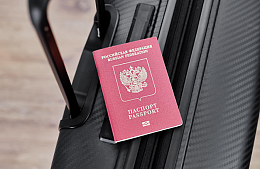 В аэропорту Домодедово у туриста отобрали загранпаспорт из-за буквы И вместо Й