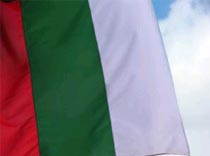 Болгария отреагировала