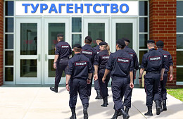 Турагенты: полицейские меняют Россию на Турцию
