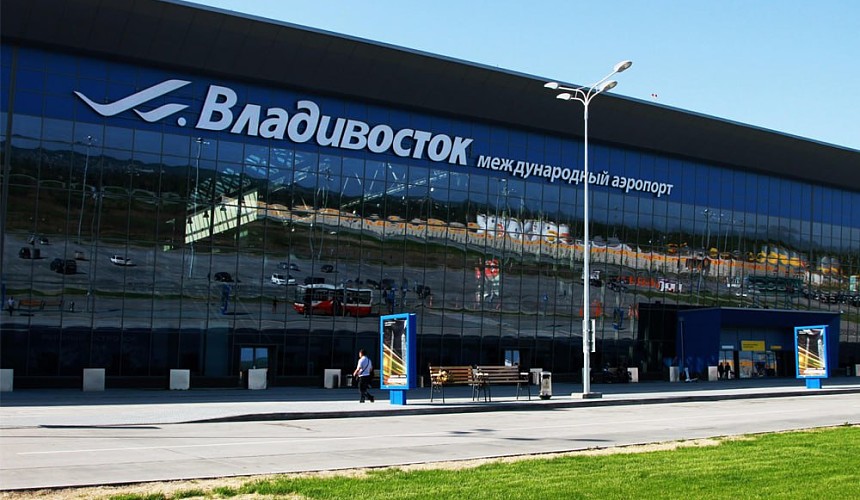 Прихватив чужие часы на досмотре, турист не улетел из Владивостока