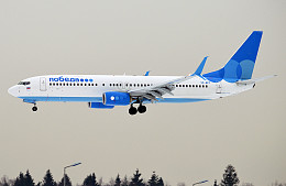 «Победа» обещает возобновить полеты в Аланью в июне