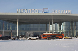 Пассажирам «Аэрофлота» пришлось 12 часов ждать вылета в Москву с запасного аэродрома