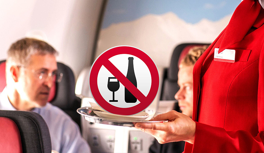 Turkish Airlines отказываются от алкоголя