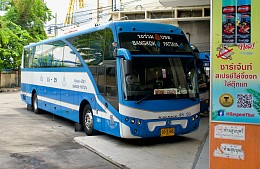 На Пхукете задержали тайцев, с рогаткой охотившихся за автобусами российских туристов