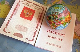 Заявки на биометрические загранпаспорта будут вновь принимать с 1 июня