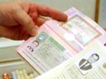 С болгарскими визами не везет только Москве