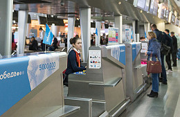 «Победа» внесла ясность в историю с пассажирами, не улетевшими в Турцию