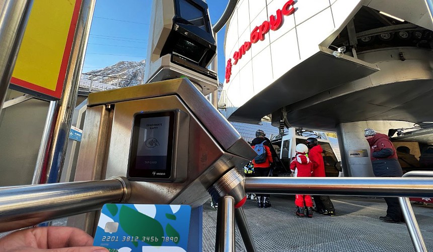 Будет ли безопасной оплата подъемников картой «Мир»