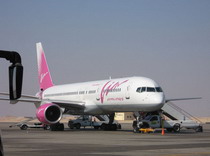 Если рейс задержали