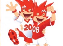 Болельщики получат спецвизы