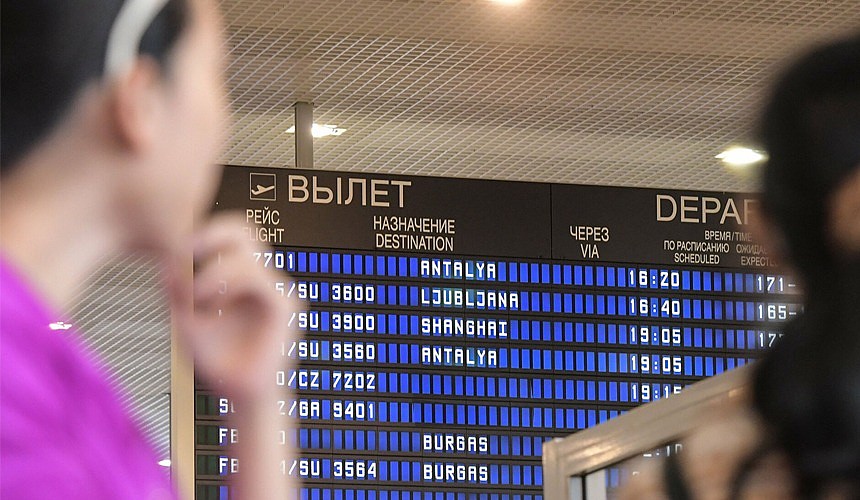 Туристам предложат больше авиарейсов в Турцию из Перми