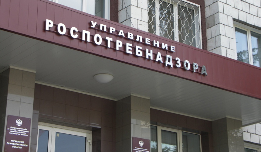 Роспотребнадзор получил более 500 жалоб от туристов в Турции
