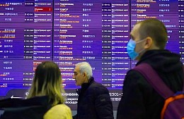 В регионах сокращают рейсы в Доминикану