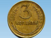 «Туры.ру» за три копейки