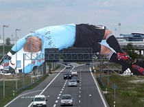 Срочно в Вену!