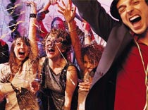 Кто как отметит Новый год?