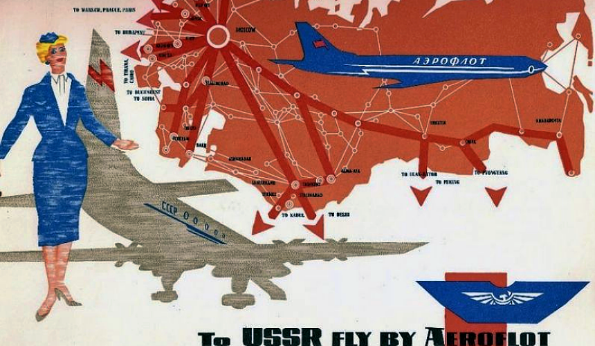 Век «Аэрофлота»: национальному перевозчику – 100 лет