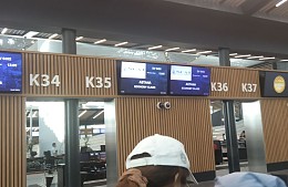 Туристы из России пожаловались на задержку рейса в аэропорту Стамбула