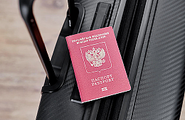 Новая система въезда туристов в Европу может привести к хаосу в аэропортах