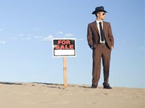 Египет распродают