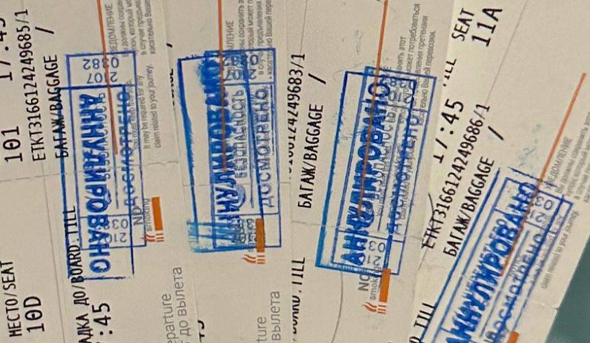 Пассажиров не пустили на рейс из Москвы в Казань из-за двухминутного опоздания