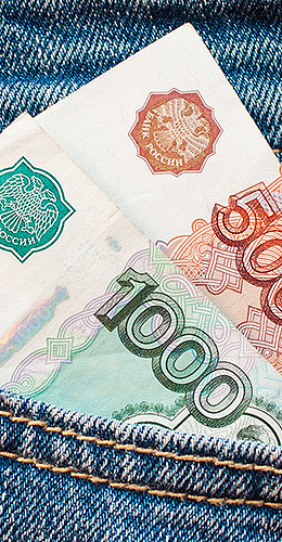 Туристам «РоссТура» из первого реестра ERV возместят 100% ущерба
