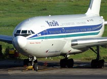 Кредиторы поверили AirUnion…