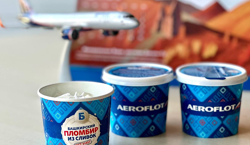 «Аэрофлот» угостит мороженым, но только на рейсах в Таиланд и на Мальдивы
