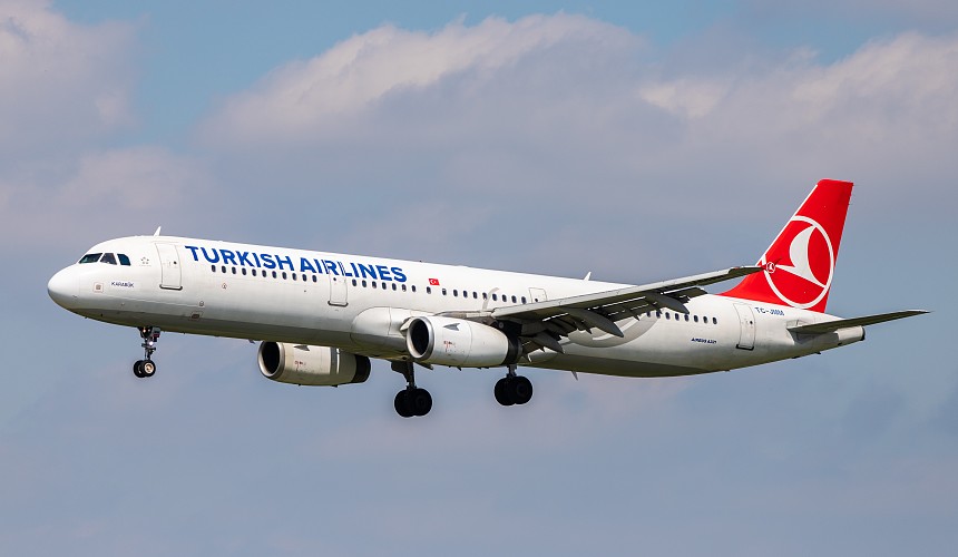 Почему задерживаются рейсы Turkish Airlines