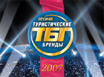 День оценок и сенсаций