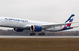 Туристы не увидели полцены в распродаже «Аэрофлота»