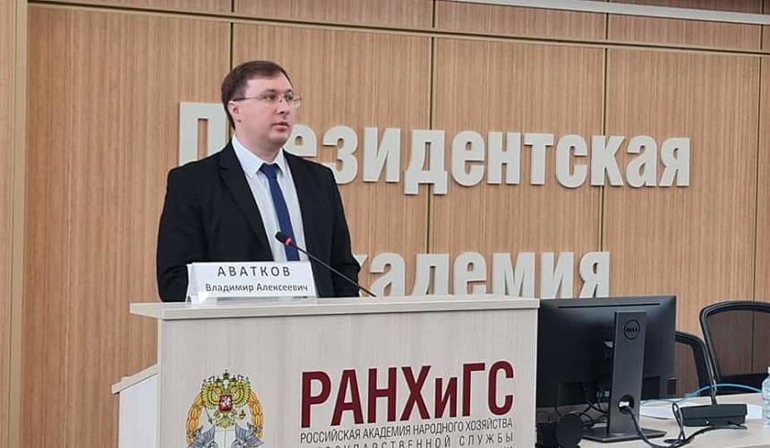 Политолог Аватков считает, что «Аэрофлоту» не надо торопиться с рейсами в Измир