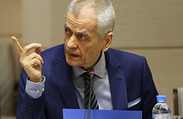 Геннадий Онищенко предложил запретить отдых в Турции