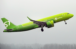  «Цена стала выше»: туристы критикуют распродажу S7