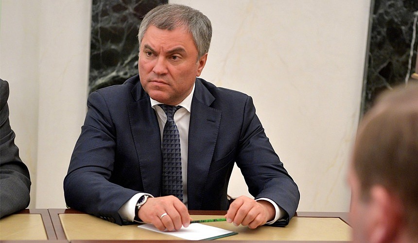 Спикер Госдумы: в этом году россиянам лучше провести отпуск в России